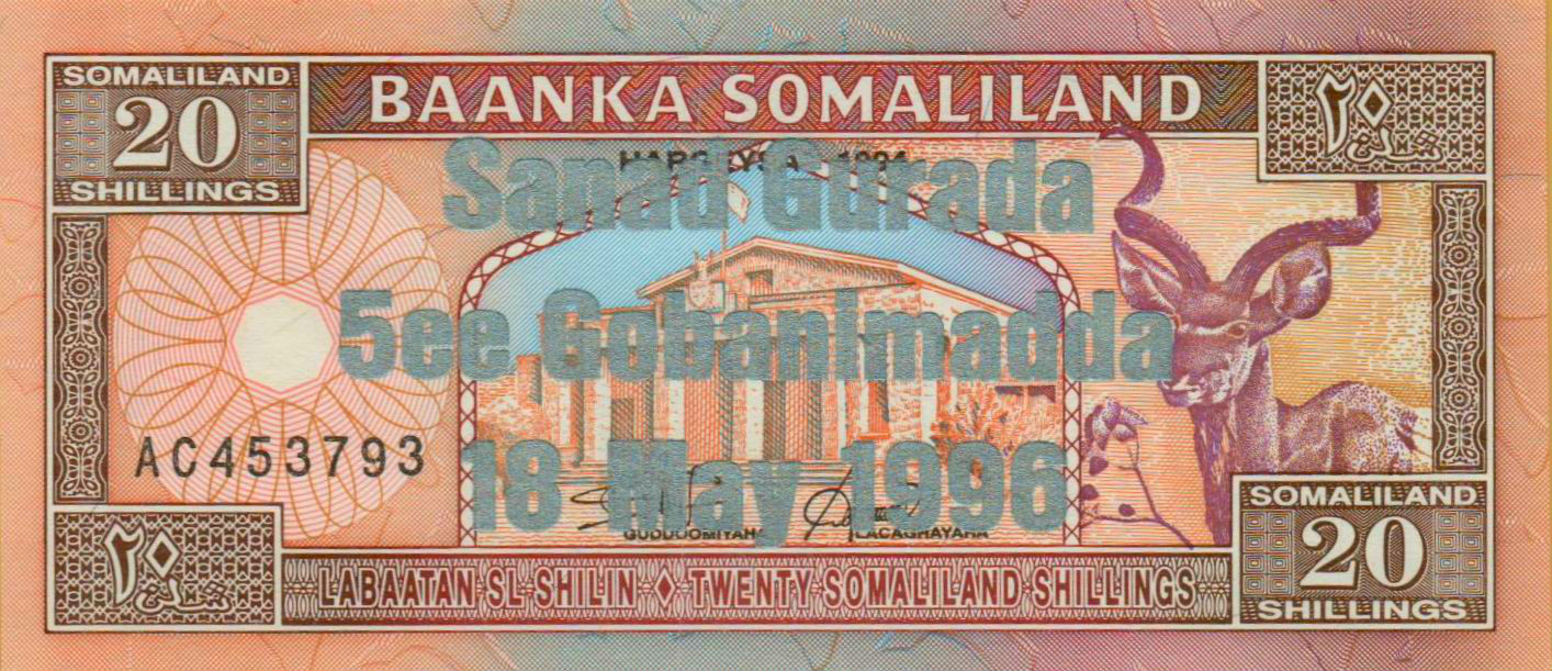 Somaliland 20 1996 UNC P-16